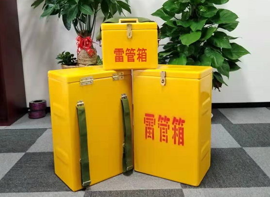 大安镇矿山爆破用的炸药箱雷管箱，你了解多少？
