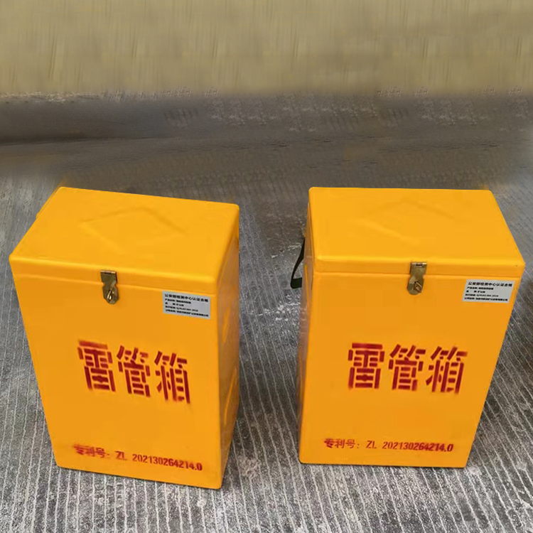 大安镇玻璃钢防爆箱（爆破箱）,爆破作业现场安全防护的革新之选